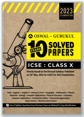 Oswal - Gurukul 10 Years Solved Papers for Icse Class 10 Exam 2023(English, Paperback, unknown)