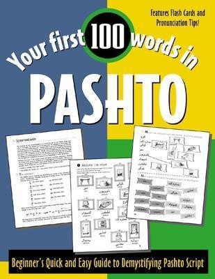 Your First 100 Words in Pashto(English, Electronic book text, Wightwick Jane)