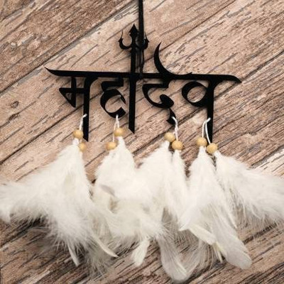 JIYU CREATION Car Hanger 16 Car Hanging Ornament(Pack of 1)