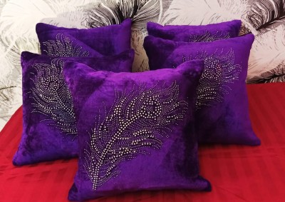 JDX Printed Cushions Cover(Pack of 5, 40 cm*40 cm, Purple)