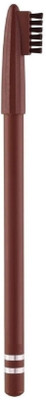 FELICECHIARA Professional Eyebrow Pencil, Dark Brown(Brown)