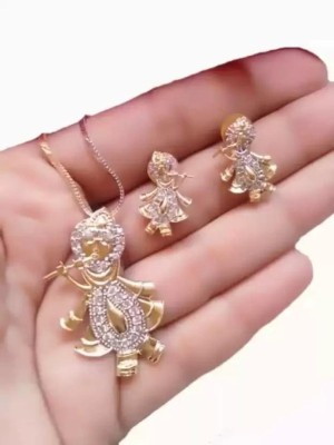 Krishna Creation Alloy Gold-plated White, Gold Jewellery Set(Pack of 1)