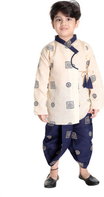 Smuktar garments Baby Boys Casual Dhoti & Kurta Set(Beige Pack of 1)