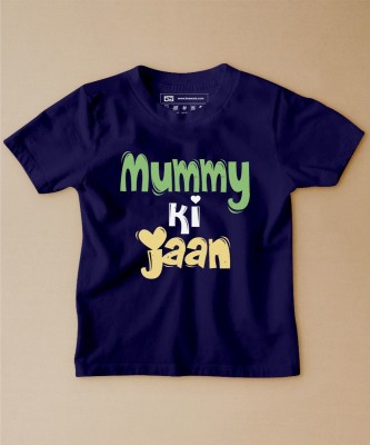 BE AWARA Baby Boys & Baby Girls Typography Pure Cotton Regular T Shirt(Dark Blue, Pack of 1)