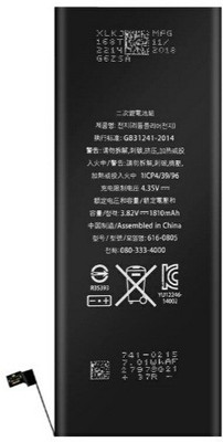 Facelift Mobile Battery For  Apple iPhone 6