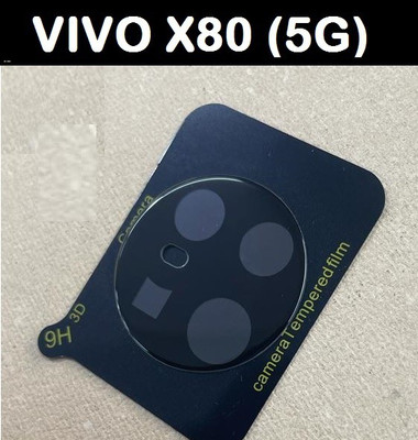 MOBIGENIX Back Camera Lens Glass Protector for VIVO X80 5G/X80 PRO 5G(Pack of: 1)