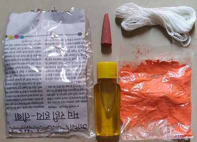 sharpvaishno HANUMAN CHOLA KIT PUJAN SAMAGRI PACK OF 1 Prayer Kit