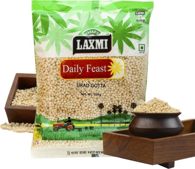 LAXMI Urad Gota (Whole)(500 g)