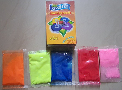 sharpvaishno Pack of 2 Rangoli Powder(Multicolor)