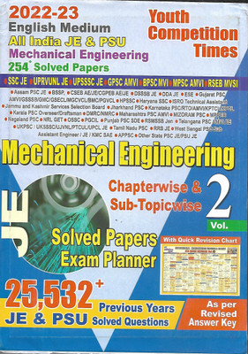 Mechanical Engineering (Vol.2) (JE Solved Papers Exam Planner With Quick Revision Chart)(Paperback, Youth Competition Times)