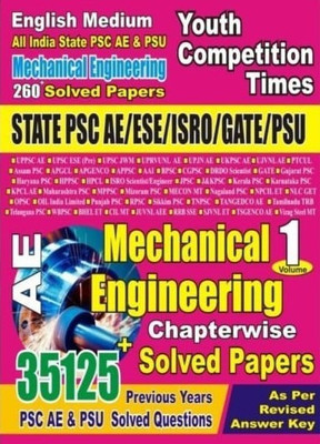 AE Mechanical Engineering Chapterwise Solved Paper VOL-1 (English Medium)(Paperback English, YCT)