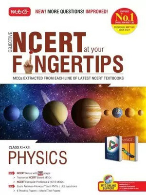 Objective NCERT At Your FINGERTIPS For NEET-AIIMS - Physics (English, Paperback, Unknown)(Paperback, unknown)