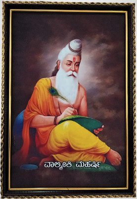 SujArta Valmiki Maharshee Photo, Premium (Medium Size) 13*9 Inch, 6 mm board Religious Frame