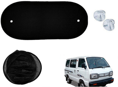 Shop Buy Rear Window Sun Shade For Maruti Suzuki Omni(Black)