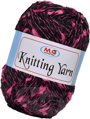 M.G Enterprise Knitting Yarn Thick Chunky Wool Black Cherry 400 gm Knitting Needles. Art-IJF