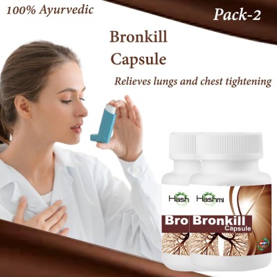 Hashmi Bronkill Capsule | Helps to Relieves lungs and chest tightening & asthma attack(Pack of 2)