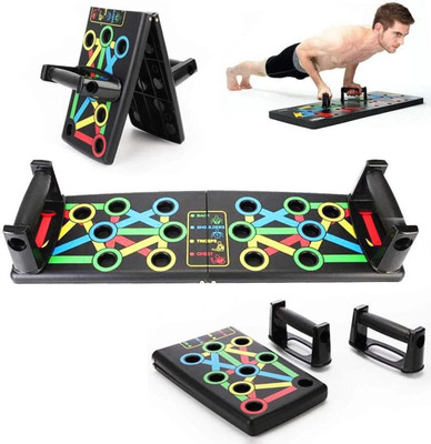Ourlucky Portable Push Up Board, 14-in-1 Body Building Exercise Tools Workout Push-up Bar Push-up Bar