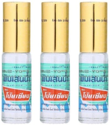 poy-sian Pim-saen Balm Oil Roll on 8ml - Pack of 3 Liquid(3 x 8 ml)