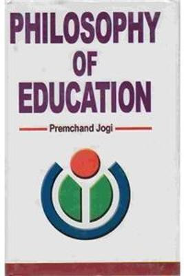 Philosophy of Education(English, Hardcover, Jogi Premchand)