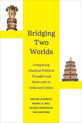 Bridging Two Worlds(English, Paperback, unknown)