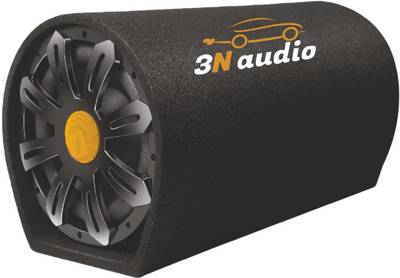 Subwoofer with inbuilt amplifier cheap
