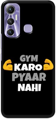 NDCOM Back Cover for Infinix Hot 11 Gym Karo Pyar Nahi Printed(Multicolor, Hard Case, Pack of: 1)