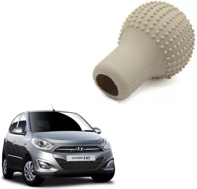 SPREADX Round Shape Silicon Cover Gear Knob(Beige)