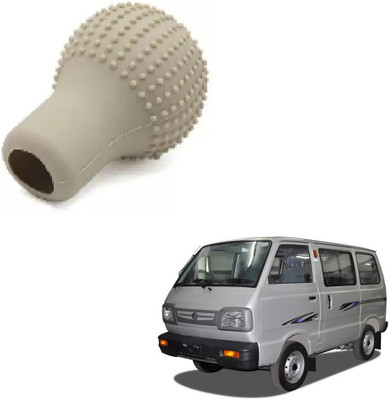 SPREADX Round Shape Silicon Cover, Maruti Suzuki Omni Gear Knob(Beige)