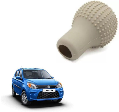 SPREADX Round Shape Silicon Cover Gear Knob(Beige)