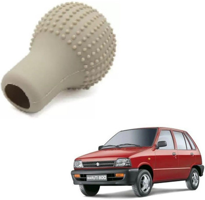 SPREADX Round Shape Silicon Cover Gear Knob(Beige)