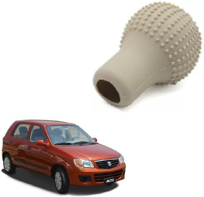 SPREADX Round Shape Silicon Cover Gear Knob(Beige)