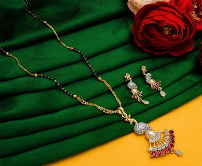 HETPRIT Brass Gold-plated Gold Jewellery Set(Pack of 1)