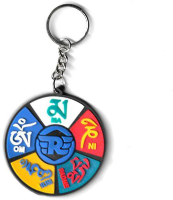 VP Quality Trendz PVC All Weather Round Tibetan Flag Keychain Key Chain
