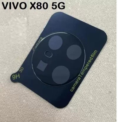 BRENZZ Back Camera Lens Glass Protector for vivo X80(Pack of: 1)