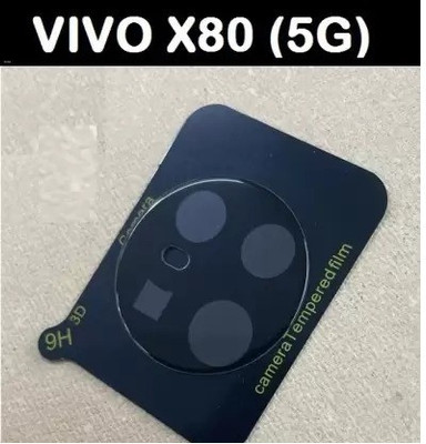 DSCASE Back Camera Lens Glass Protector for vivo X80(Pack of: 1)