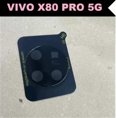 DSCASE Back Camera Lens Glass Protector for vivo X80 Pro(Pack of: 1)