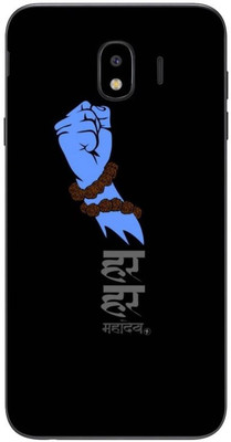 Xuwap Samsung Galaxy J4 Mobile Skin(Multicolor)