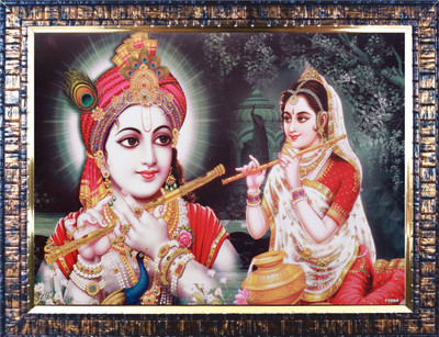 Darsh Craft Radha Krishna Ji PPB619 Digital Reprint 12 inch x 9 inch Painting(With Frame)