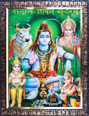Darsh Craft Lord Shiv Parivar PPB583 Digital Reprint 12 inch x 9 inch Painting(With Frame)