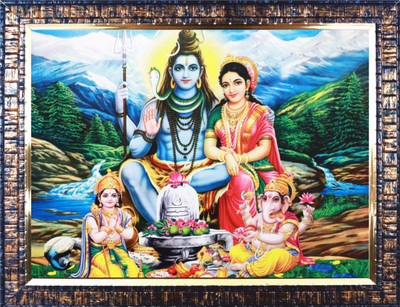 Darsh Craft Lord Shiv Parivar PPB578 Digital Reprint 12 inch x 9 inch Painting(With Frame)
