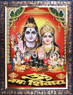 Darsh Craft Lord Shiv Parivar PPB586 Digital Reprint 12 inch x 9 inch Painting(With Frame)