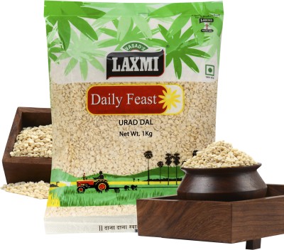 LAXMI White Urad Dal (Split)(1 kg)