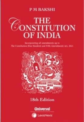 The Constitution Of India(PAPER PACK, P M BAKSHI)