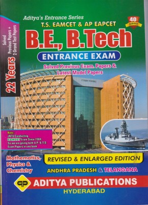 TS. EAMCET & AP EAPCET B.E., B.Tech Entrance Exam Mathematics, Physics & Chemistry Andhra Pradesh & Telangana 22 Years Solved Previous Papers + 2 Grand Test Papers(Paperback, REDDY)