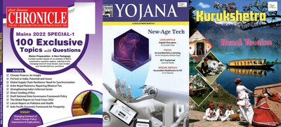 Civil Services Chronicle English July 2022 And Yojana Kurukshetra English June 2022(Paperback, Civil Services Chronicle)