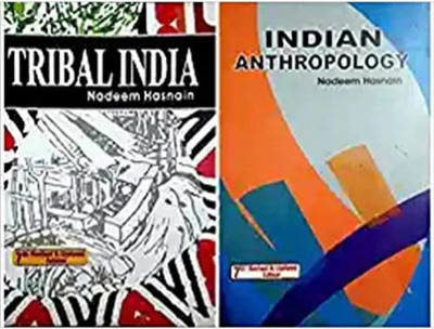 Tribal India & Indian Anthropology(PAPER PACK, NADEEM HASNAIN)