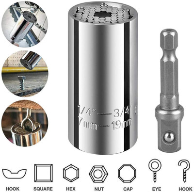 Porquepine Socket Set(Pack of 1)