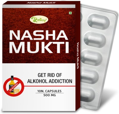 Riffway Nasha-Mukti Herbal Medicine Detox Lungs Quit Smoke Reduce Toxic Substances(Pack of 3)