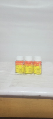 BENGAL HERBS MAGIC PAIN RELIEF TABLET FOR RHEUMATOID ARTHRITIS,OSTEOARTHRITIS,LOW BACK PAIN,ANKYLOSING,SPONDYLITITIS & GOUT JOINT PAIN |PACK OF 3|(Pack of 3, 60 Tablets, 60 Tablets, 60 Tablets)