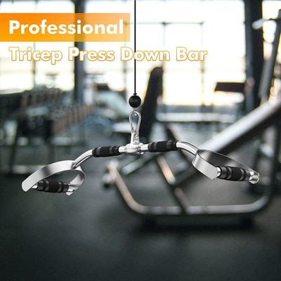 HACKERX D-Big Pulley Handle Ultimate Pro-Grip Big D LAT Gym Bar | LAT Bar 38 Inch Multi-training Bar